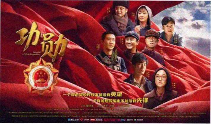 好看动漫网 剧场版专题轮播：雨夜街道与门